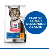 Hills Oral Care Tavuk Etli Yetişkin Kedi Maması 1.5 Kg - 2