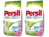 PERSİL MATİK GOLD GÜLÜN BÜYÜSÜ TOZ ÇAMAŞIR DETERJANI 10KG x 2 DETERJAN VERNEL 360 - 1