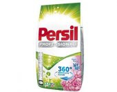 PERSİL MATİK GOLD GÜLÜN BÜYÜSÜ TOZ ÇAMAŞIR DETERJANI 10KG x 2 DETERJAN VERNEL 360 - 2