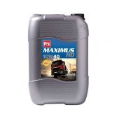 Petrol Ofisi Maximus HD 10W-40 Motor Yağı 9 Litre - 1