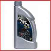 Petrol Ofisi Maximoto 4T 10W-40 Motor Yağı 1 Litre Üretim Yılı 2023 - 1