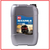 Petrol Ofisi Maximus HD 10W-40 Motor Yağı 20 Litre - 1