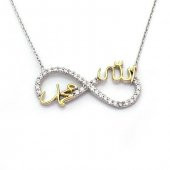 Sonsuzluk Model Allah Muhammed Yazılı Bayan Gümüş Kolye thumbnail 3