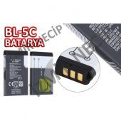 BL5C PİL KALİTELİ UZUN ÖMÜRLÜ - 1
