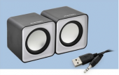 1+1 SES SİSTEMİ HOPARLÖR SPEAKER USB KABLOLU - 1