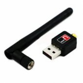 ANTENLİ 300MBPS USB WİFİ KABLOSUZ ALICI DONGLE UYDU WIFI WİFİ - 1