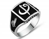 925 Ayar Gümüş Tuğralı  Elif Vav Yüzük thumbnail 3