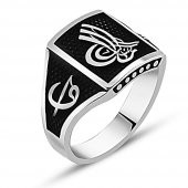 925 Ayar Gümüş Tuğralı Yüzük thumbnail 3