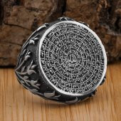 Esma-ül Hüsna Gümüş Yüzük thumbnail 1