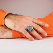 Esma-ül Hüsna Gümüş Yüzük thumbnail 3