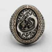 925 Ayar Gümüş Osmanlı Motifli Vav Yüzük thumbnail 2