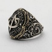 925 Ayar Gümüş  Elif Vav Erkek Yüzük thumbnail 5