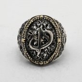 925 Ayar Gümüş  Elif Vav Erkek Yüzük thumbnail 6