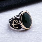 925 Ayar Gümüş Yeşil Zirkon Taşlı Elif Vav Detaylı Yüzük thumbnail 4