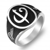 925 Ayar Gümüş Oval  Elif Vav Erkek Yüzük thumbnail 3