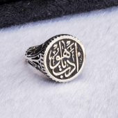 925 Ayar Gümüş Edep Yahu Yazılı Erkek Yüzük thumbnail 3