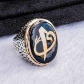 925 Ayar Gümüş Elif Vav Simgeli Mavi  Mineli Yüzük thumbnail 3