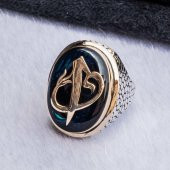 925 Ayar Gümüş Elif Vav Simgeli Mavi  Mineli Yüzük thumbnail 4