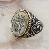 Sedef Taşlı Edeb Ya Hu Yazılı Erkek Gümüş Yüzük thumbnail 3