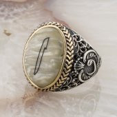 Sedef Taşlı Elif Gümüş Yüzük thumbnail 3