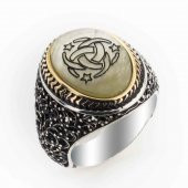 Sedef Taşı Teşkilatı Mahsusa Gümüş Yüzük thumbnail 1