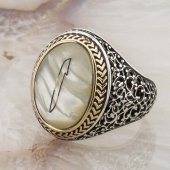 Sedef Taşlı Elif Gümüş Yüzük thumbnail 3