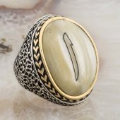 Büyük Sedef Taşlı Elif İşlemeli Gümüş Yüzük thumbnail 2