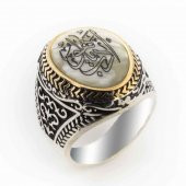 Sedef Taşlı Edeb Ya Hu Yazılı Gümüş Yüzük thumbnail 1