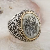 Sedef Taşlı Edeb Ya Hu Yazılı Gümüş Yüzük thumbnail 2