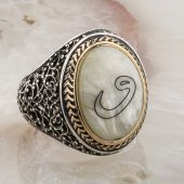 Sedef Taşlı Vav Gümüş Yüzük thumbnail 2