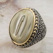 Büyük Sedef Taşlı Elif İşlemeli Gümüş Yüzük thumbnail 3