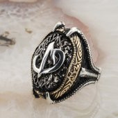 925 Ayar Gümüş Pençeli  Elif Vav Yüzük thumbnail 3