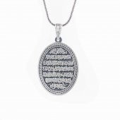 Ayetel Kursi Oval Erkek Gümüş Kolye thumbnail 1