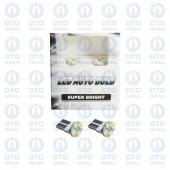 ÖN PARK LED HEDİYELİ! STARK H7 LED XENON FAR AMPUL BEYAZ IŞIK - 1