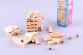 Wooden Toys Building Block - 1