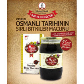 MANİSA MESİR MACUNU - 450 Gr Orjinal Sertifikalı %100 Doğal - 9