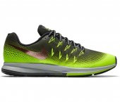 Nike Air Zoom Pegasus 33 Erkek Koşu Ayakkabısı 849564-300 - 5