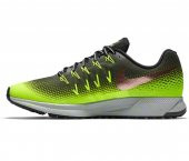 Nike Air Zoom Pegasus 33 Erkek Koşu Ayakkabısı 849564-300 - 3
