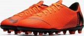Nike Çocuk Krampon AH7350 810 (37.5-38 numara) - 1