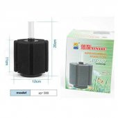 XY-380 Biyolojik Süngerli Pipo Filtre - 1