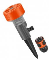 Gardena 2068 4 Değişik Atışlı Fıskiye Twist Seti - 1