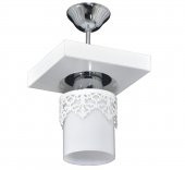 LAMBADAR TEKLİ KARE TEPSİ TAÇLI BEYAZ - 1