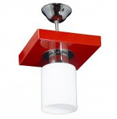 LAMBADAR TEKLİ KARE TEPSİ KIRMIZI - 1