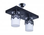 LAMBADAR İKİLİ DİKDÖRTGEN TEPSİ TAÇLI SİYAH - 1