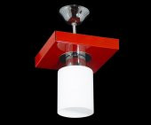 LAMBADAR TEKLİ KARE TEPSİ KIRMIZI - 2