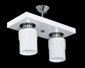 LAMBADAR İKİLİ DİKDÖRTGEN TEPSİ TAÇLI BEYAZ - 2