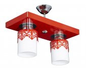 LAMBADAR İKİLİ DİKDÖRTGEN TEPSİ TAÇLI KIRMIZI - 1