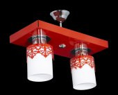 LAMBADAR İKİLİ DİKDÖRTGEN TEPSİ TAÇLI KIRMIZI - 2