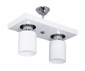 LAMBADAR İKİLİ DİKDÖRTGEN TEPSİ BEYAZ - 1