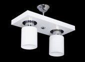 LAMBADAR İKİLİ DİKDÖRTGEN TEPSİ BEYAZ - 2